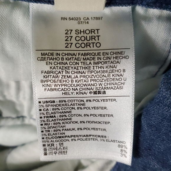 Banana Republic jeans - Picture 7 of 8